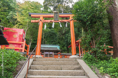 The entrance of the Iwatayama Monkey Park, Kyoto, Japan 