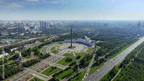 Poklonnaya Hill in Moscow, Russia, aerial drone view.
