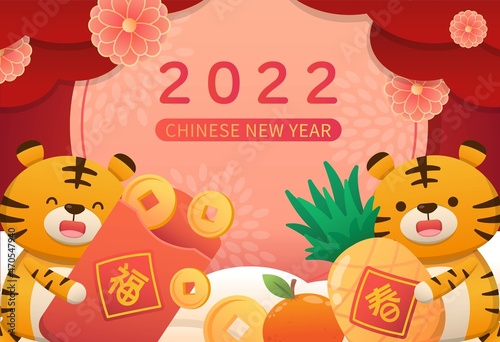 Poster with tiger and Chinese New Year elements  red envelopes with gold coins with pineapples and oranges with red envelopes with flowers  cartoon comic vector