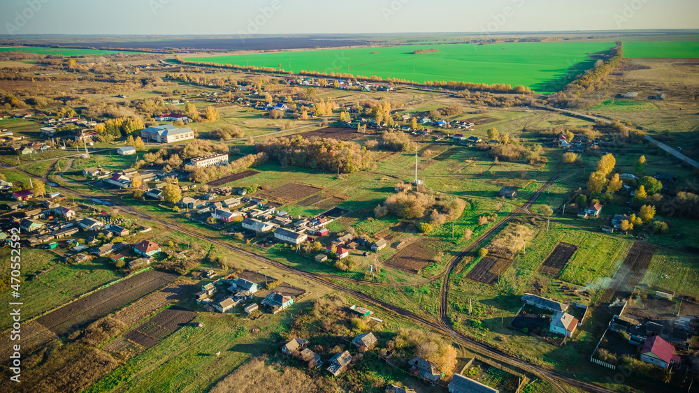 aerial photography of a Russian village in autumn