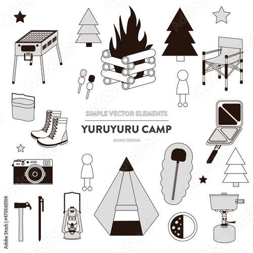 キャンプのシンプルなアイコンイラスト素材-白黒