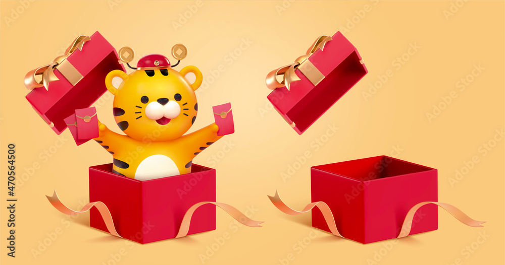 Fototapeta premium 3d pop out surprise gift box