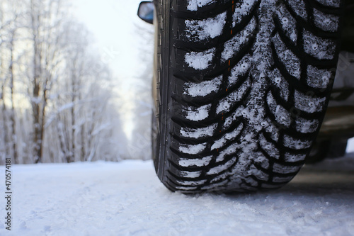 Fragment of a car in winter in hoarfrost background december city © kichigin19