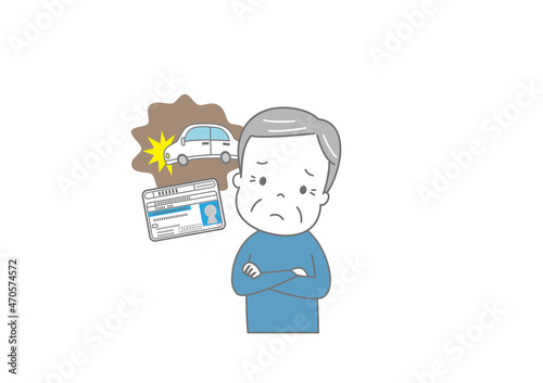 自動車運転免許証の返納について悩むおじいさん