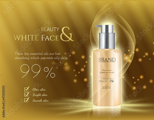 Vector glass vial with professional facial serum on the background of gold waves . Element for design, advertising, promotion of cosmetic