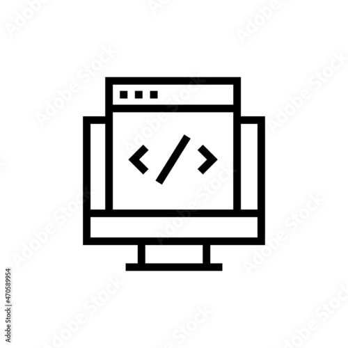 Programming icon in vector. Logotype