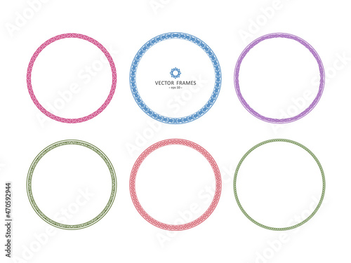 Set of round decorative frames for your design. Graphic and patterned frames with floral and neutral patterns. Stock illustration - eps10 vector.
