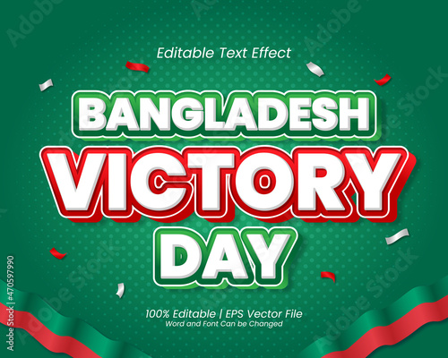 Bangladesh Victory day editable text effect 3D modern style Vector
