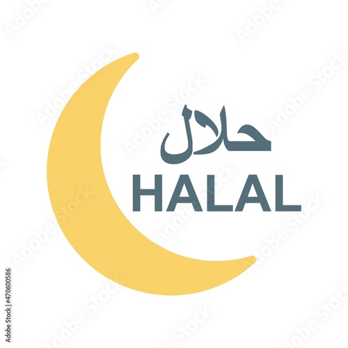 Halal Flat Vector Icon Design