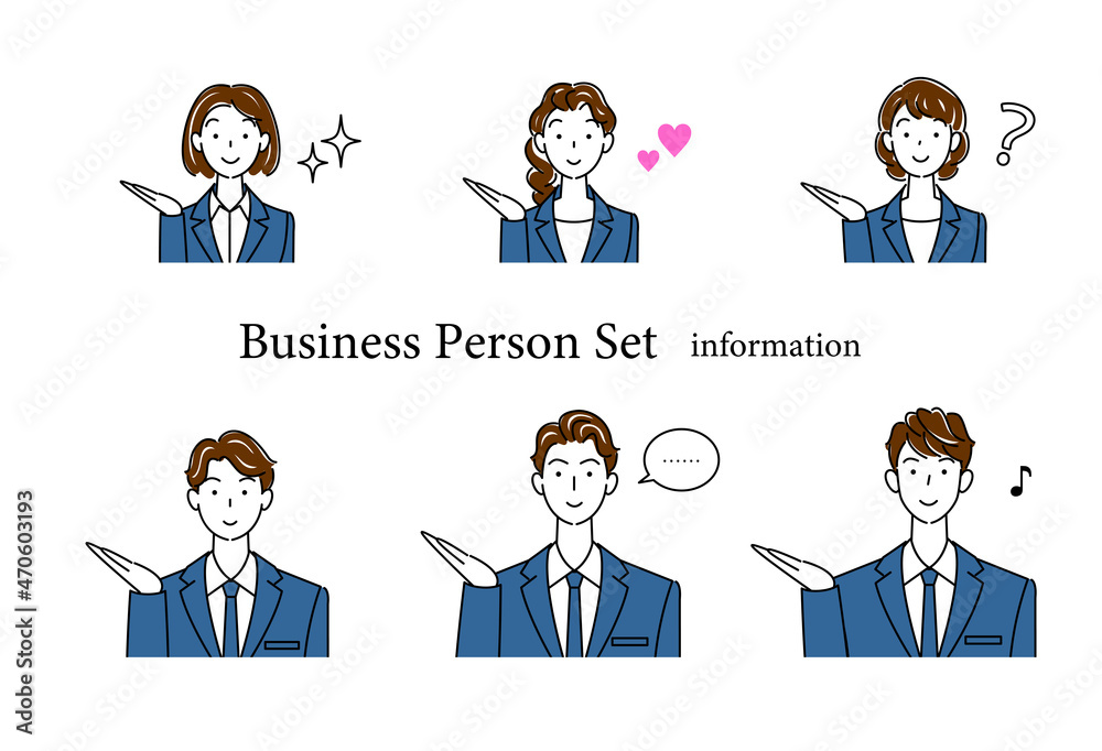 笑顔で受付案内をしているビジネススーツ姿の可愛い男性と女性のアバターアイコンセット イラスト ベクター
Avatar icon set of cute male and female avatars in business suits with smiling faces showing the receptionist the way. Illustration Vector 笑顔で受付案内をしているビジネススーツ姿の可愛い男性と女性のアバターアイコンセット イラスト ベクター
Avatar icon set of cute male and female avatars in business suits with smiling faces showing the receptionist the way. Illustration Vector
