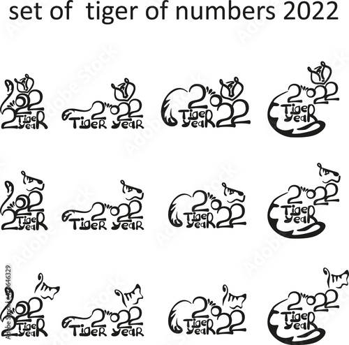 Wallpaper Mural tiger of numbers in hand draw style. Lunar zodiac symbol of Year of Tiger. Chinese New Year 2022 Christmas logo. Vector illustration Torontodigital.ca
