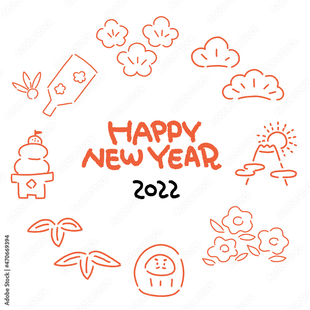 イラスト素材 シンプルな丸いお正月フレーム Stock Illustration Adobe Stock イラスト素材 シンプルな丸いお正月フレーム Stock Illustration Adobe Stock