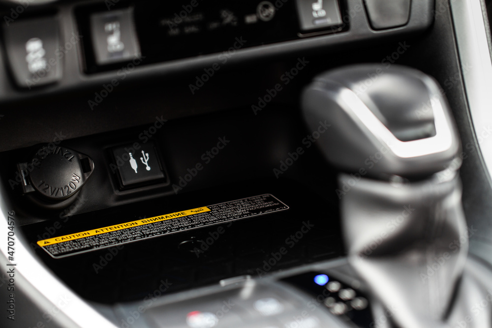 Modern car outlet socket. Closed 12V power outlet socket. Modern car outlet socket. Closed 12V power outlet socket.