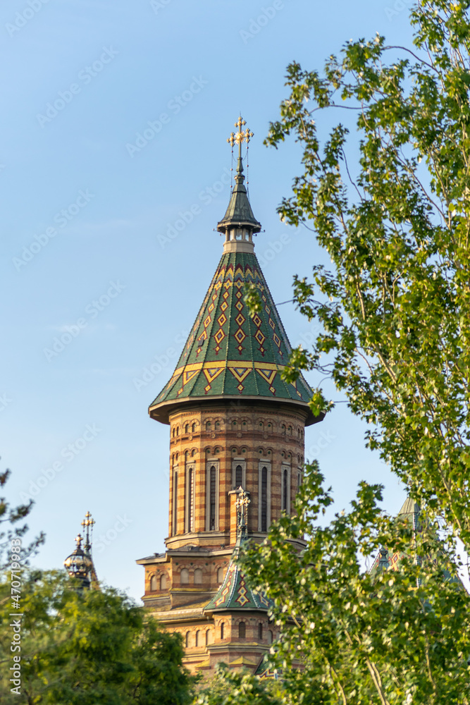 A view of the Metropolitan Orthodox Cathedral between the trees