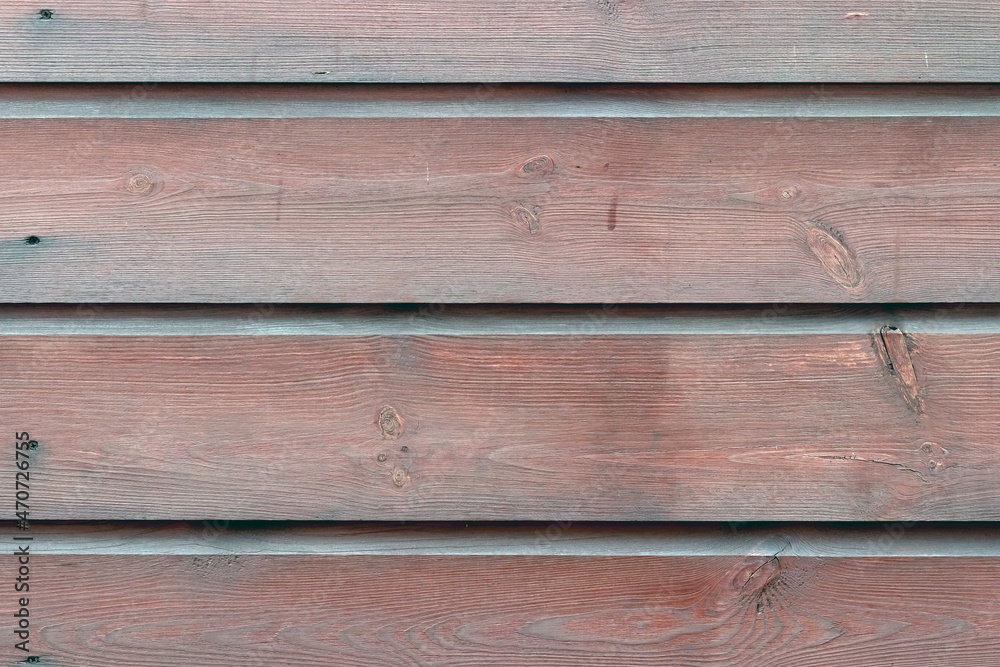 Fototapeta premium The old wood texture with natural patterns