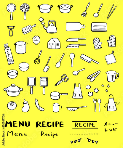 アイコン・手描きでかわいい台所用品/This is an illustration of kitchen utensils. It can be used as a point for icons and graphics.