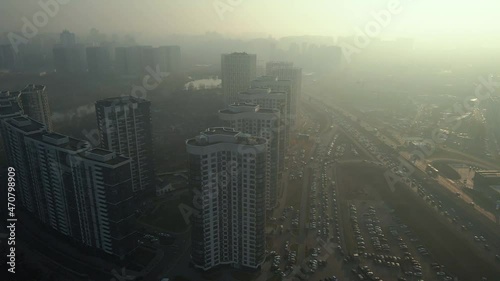 City smog. Smog in the city. Ukraine. Kiev. Aerial view.