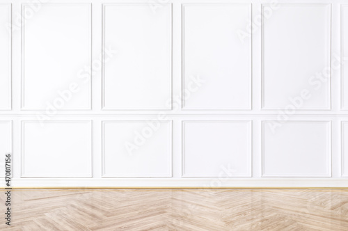 Empty luxury room with white wall