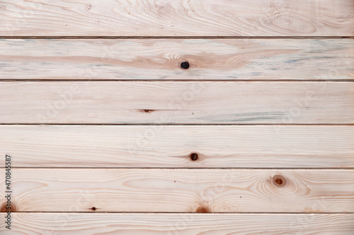 Striped wooden wall.Stock photo.
