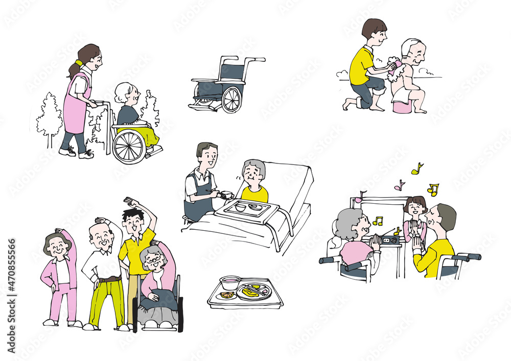 介護に関するイラストのセット