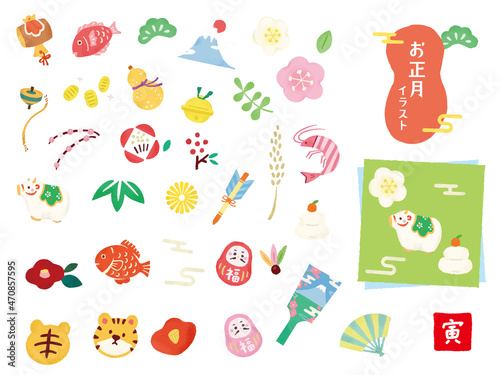 お正月イラスト(絵馬、だるま、鯛、お節、新年、梅、竹、和、日本、椿、松、日本文化、富士山、羽子板、手書き、可愛い、祝い事、年末年始、年賀状、縁起、年越し、餅、虎、干支) New Year's illustrations (Daruma, Oseki, New Year's Day, Japan, Culture, Mt. Fuji, Handwritten, Cute, Celebration)
