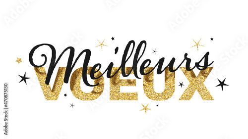 Bannière typographique MEILLEURS VŒUX 2022