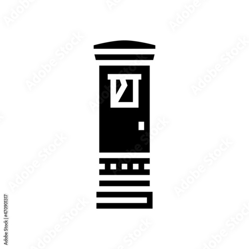 postbox construction glyph icon vector. postbox construction sign. isolated contour symbol black illustration