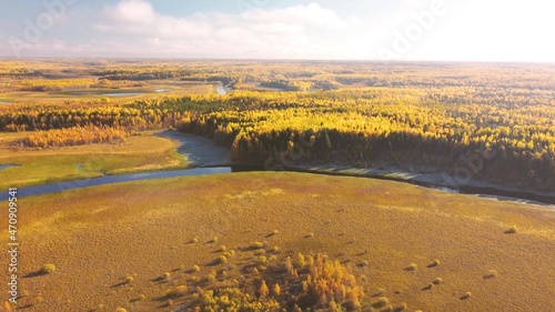 An aerian view of the nature photo