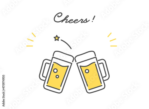 ビールジョッキで乾杯するイメージイラスト素材