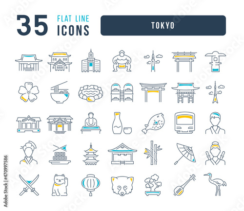 Tokyo. Collection of perfectly thin icons for web design, app, and the most modern projects. The kit of signs for category Countries and Cities.