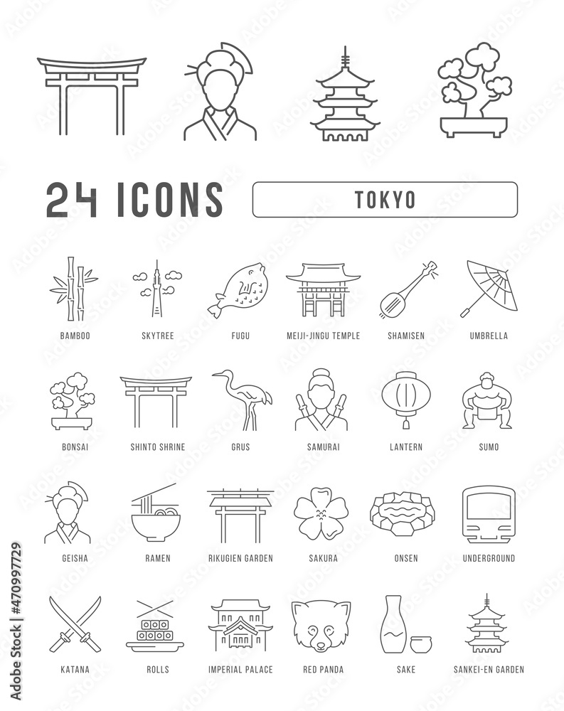 Tokyo. Collection of perfectly thin icons for web design, app, and the most modern projects. The kit of signs for category Countries and Cities. Tokyo. Collection of perfectly thin icons for web design, app, and the most modern projects. The kit of signs for category Countries and Cities.