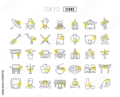 Tokyo. Collection of perfectly thin icons for web design, app, and the most modern projects. The kit of signs for category Countries and Cities.