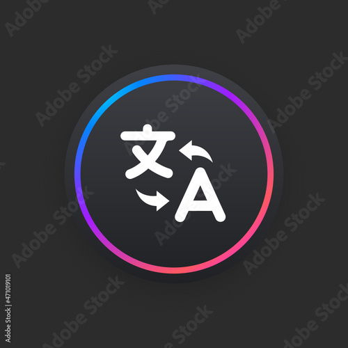 Translator -  UI Icon