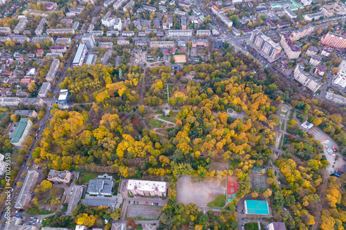 Autumn park in city