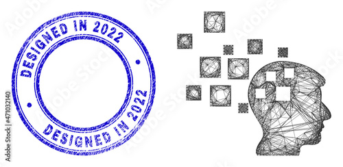 Wire frame irregular mesh idea generation icon, and Designed in 2022 textured round seal print. Abstract lines are combined into idea generation picture.