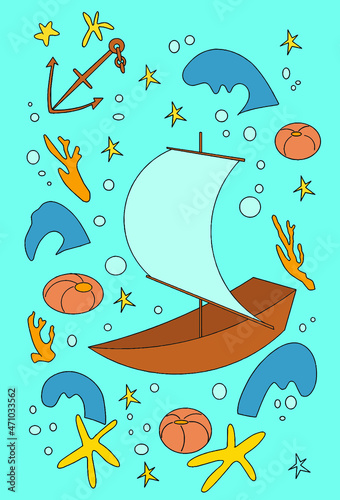 pattern with the image of elongated cones