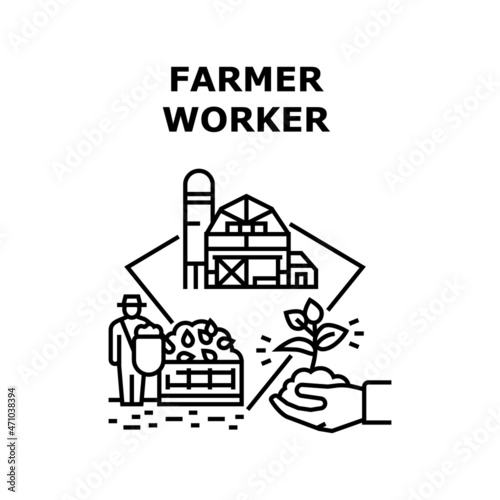 Farmer Worker Vector Icon Concept. Farmer Worker Harvesting In Garden And Growing Organic Natural Plant On Field, Man Farmland Agricultural Occupation. Barn Building Construction Black Illustration © vectorwin