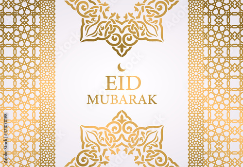 Eid mubarak arabic islamic elegant white and golden luxury ornamental background. Gold arabic ornament greeting card. Golden luxury product label. Web banner, poster, postcard. Icons