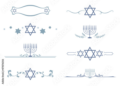 A set of Hanukkah embellishments and dividers
