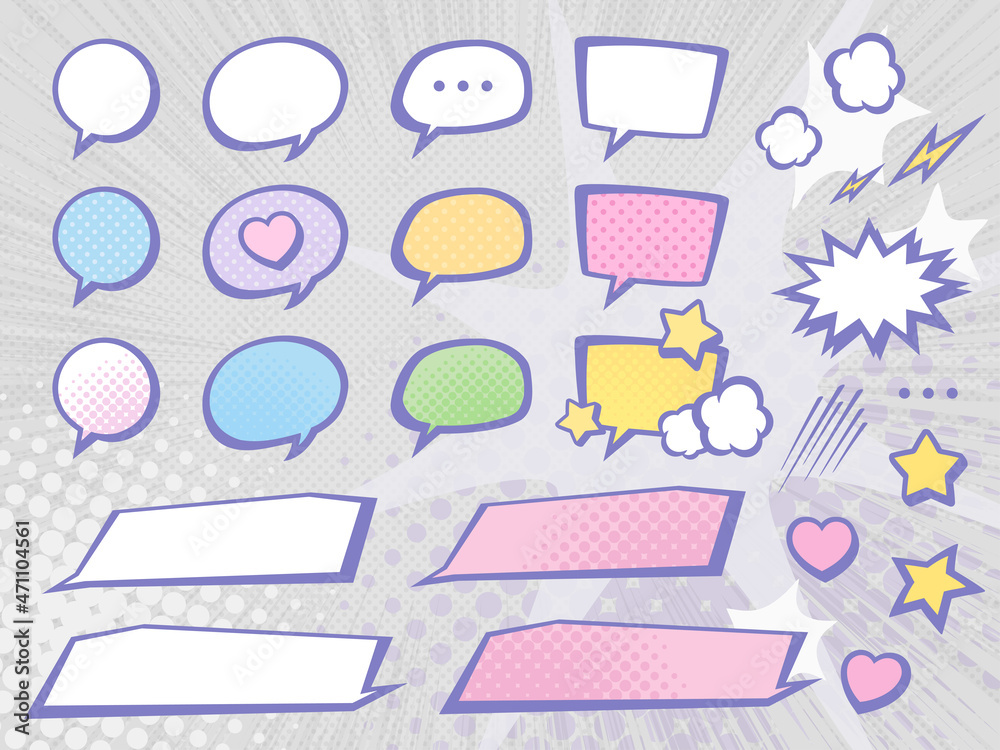 吹き出しのイラスト素材セット アメコミ風 Snsのイメージ 紫 Stock Vector Adobe Stock