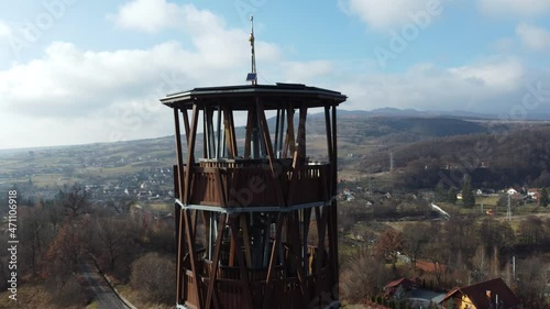 the observation tower in the Sovata resort - Romania photo