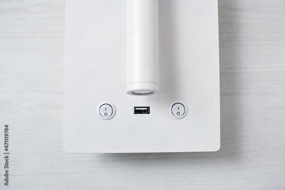 White lamp with USB electric charger White lamp with USB electric charger
