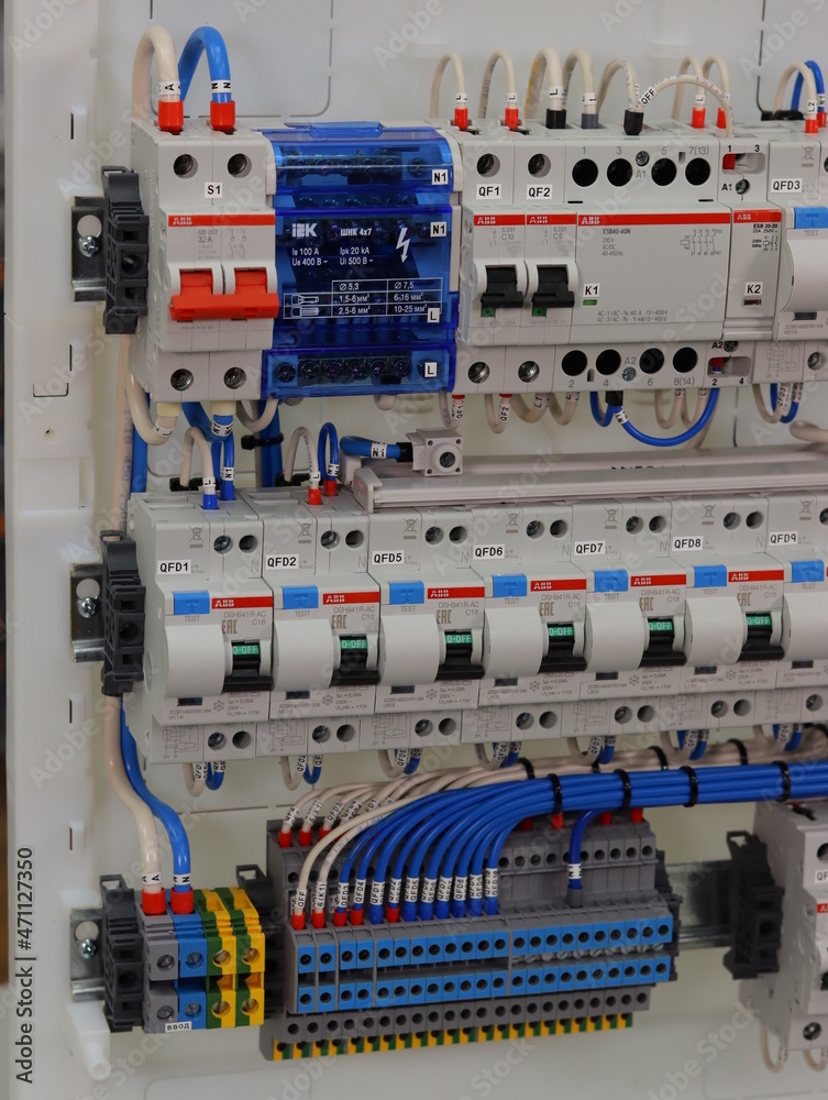 Foto de Electrical panel for private apartments on ABB circuit breakers