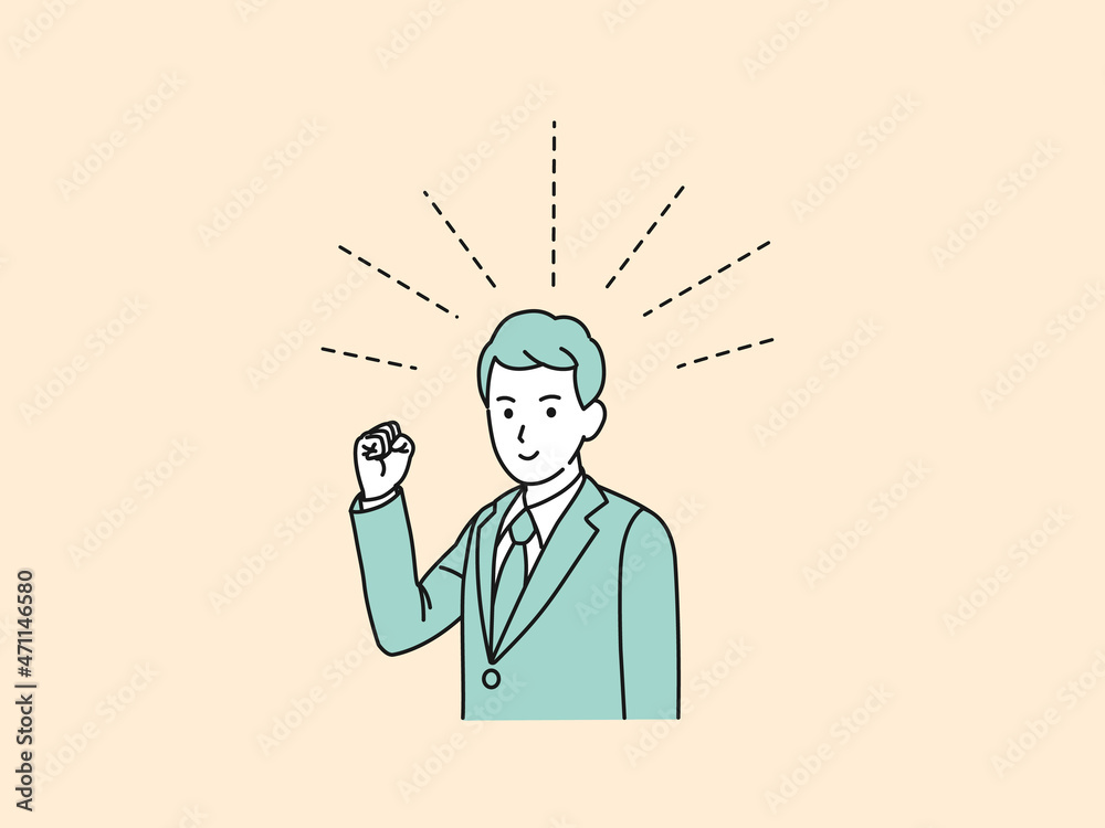 やる気 自信 会社員 ビジネスマン スーツ姿の男性 ガッツポーズ 笑顔 やる気 自信 会社員 ビジネスマン スーツ姿の男性 ガッツポーズ 笑顔