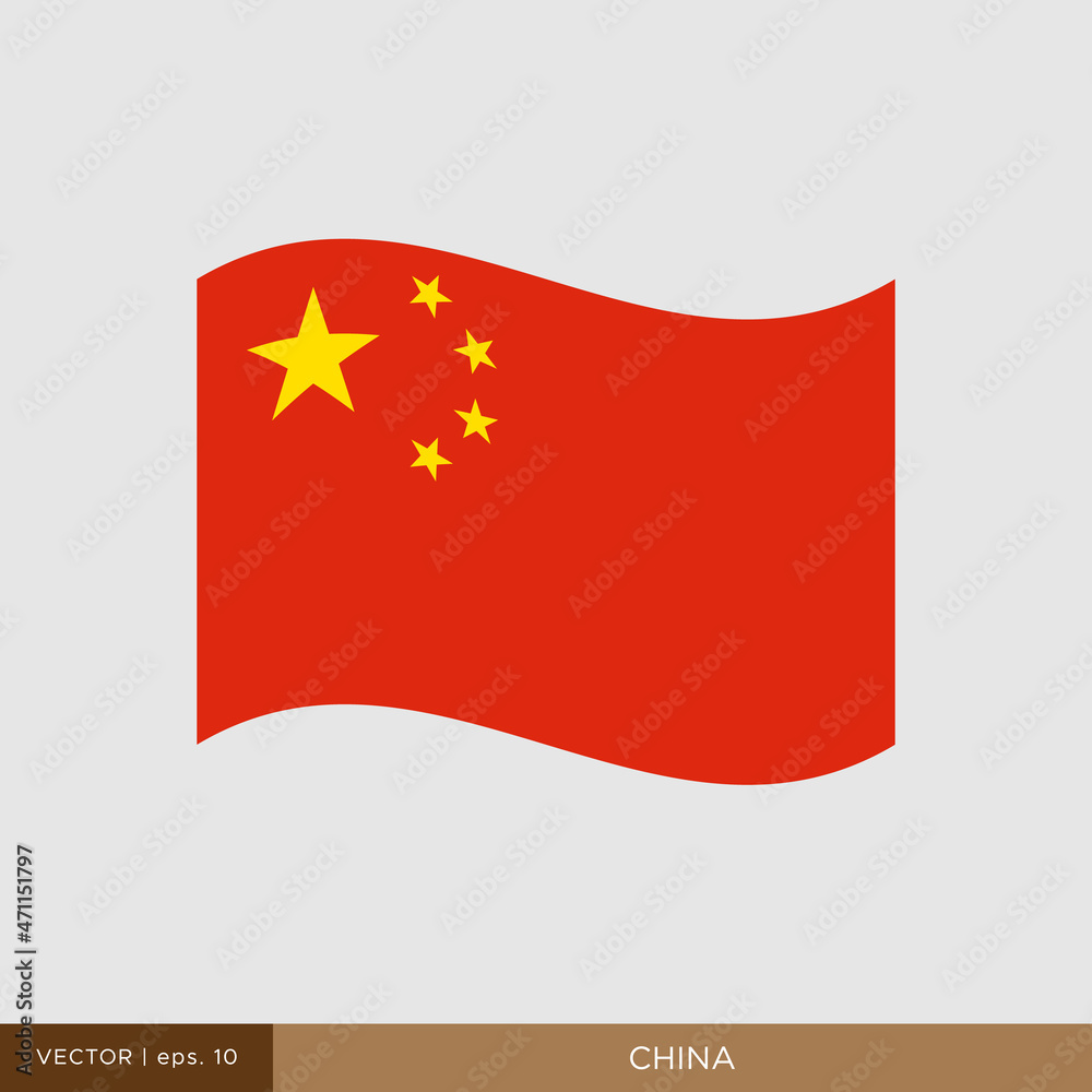 Waving flag of China vector illustration design template.
