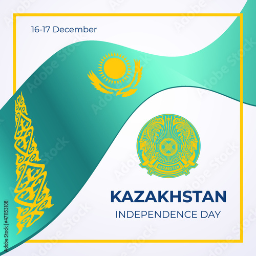 holiday kazakhstan