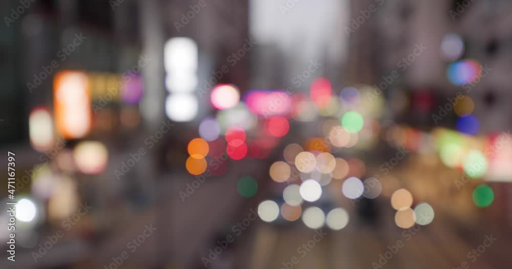 Blur view of the city traffic at night Blur view of the city traffic at night