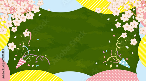 クラッカー　黒板のイラスト