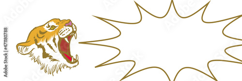 空白のフキダシと叫ぶ虎　横長　頭部　コピースペース