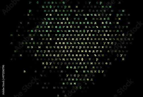 Dark green, yellow vector background with signs of alphabet.